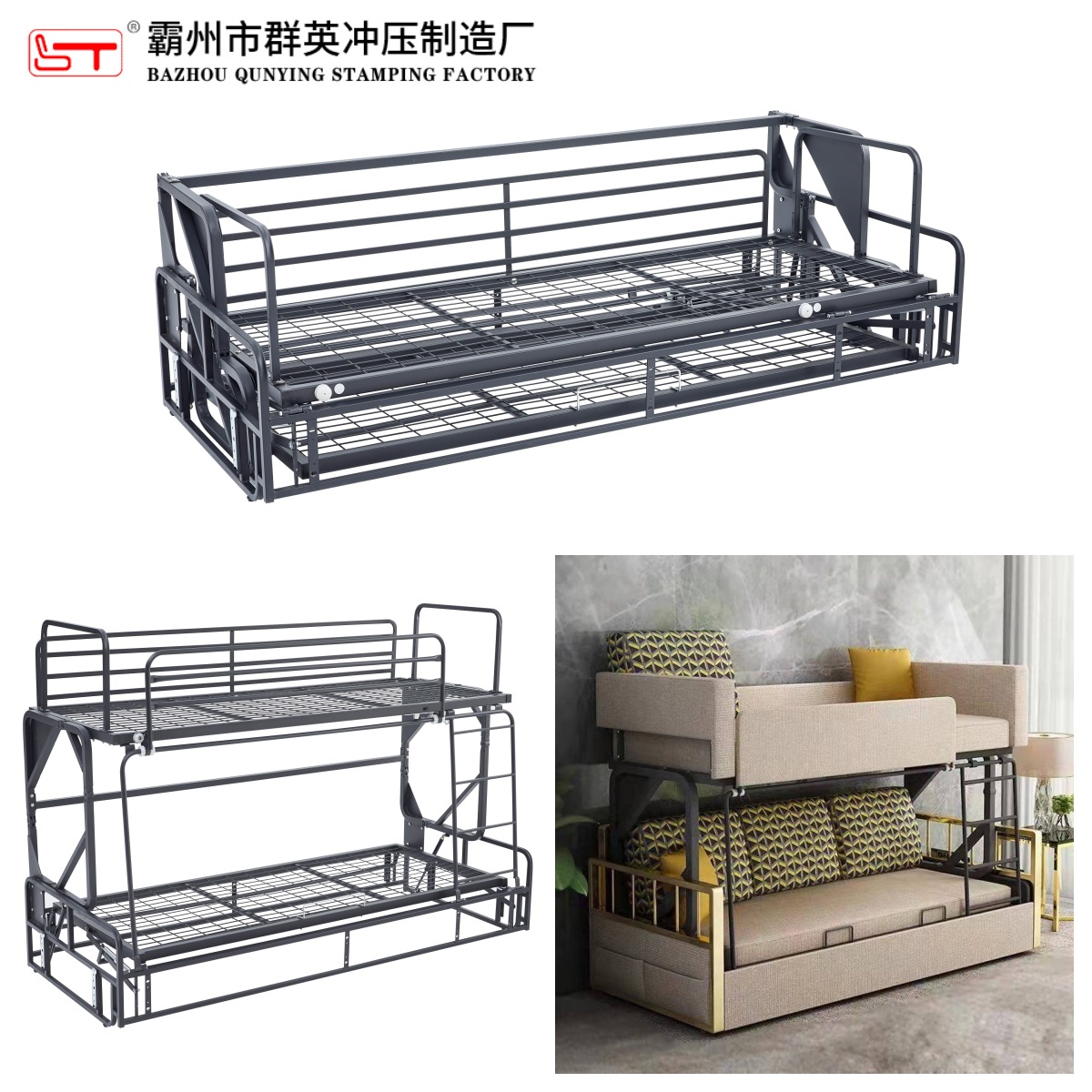 滨州市沙发功能铰链多功能沙发床架 - 哪里好