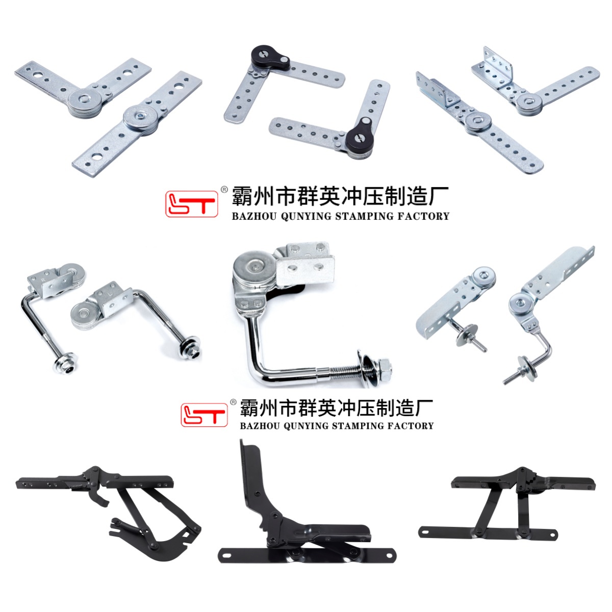 滨州市定制折叠沙发床架家具结构件 - 一站式服务